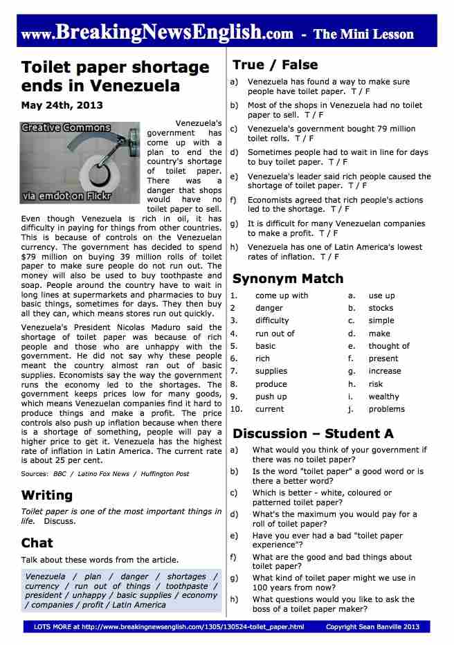 A 2-Page Mini-Lesson - Toilet Paper