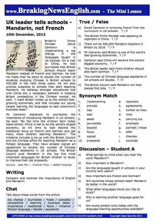 A 2-Page Mini-Lesson - Mandarin