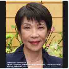 An ESL lesson on Sanae Takaichi  - Japan elects its first ever female prime minister 