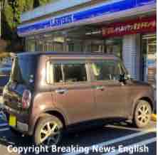 An ESL lesson on Tiny 'Kei' Cars  - Trump wants US to have tiny 'kei' cars after Japan trip